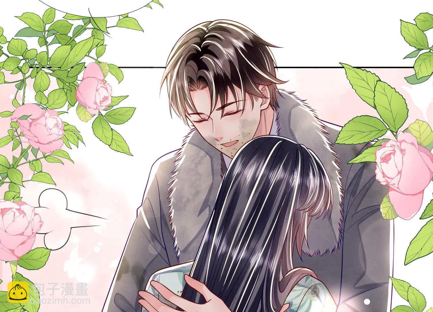 少帥每天都在吃醋2:少帥是醋精 - 第164話 出嫁(1/2) - 2