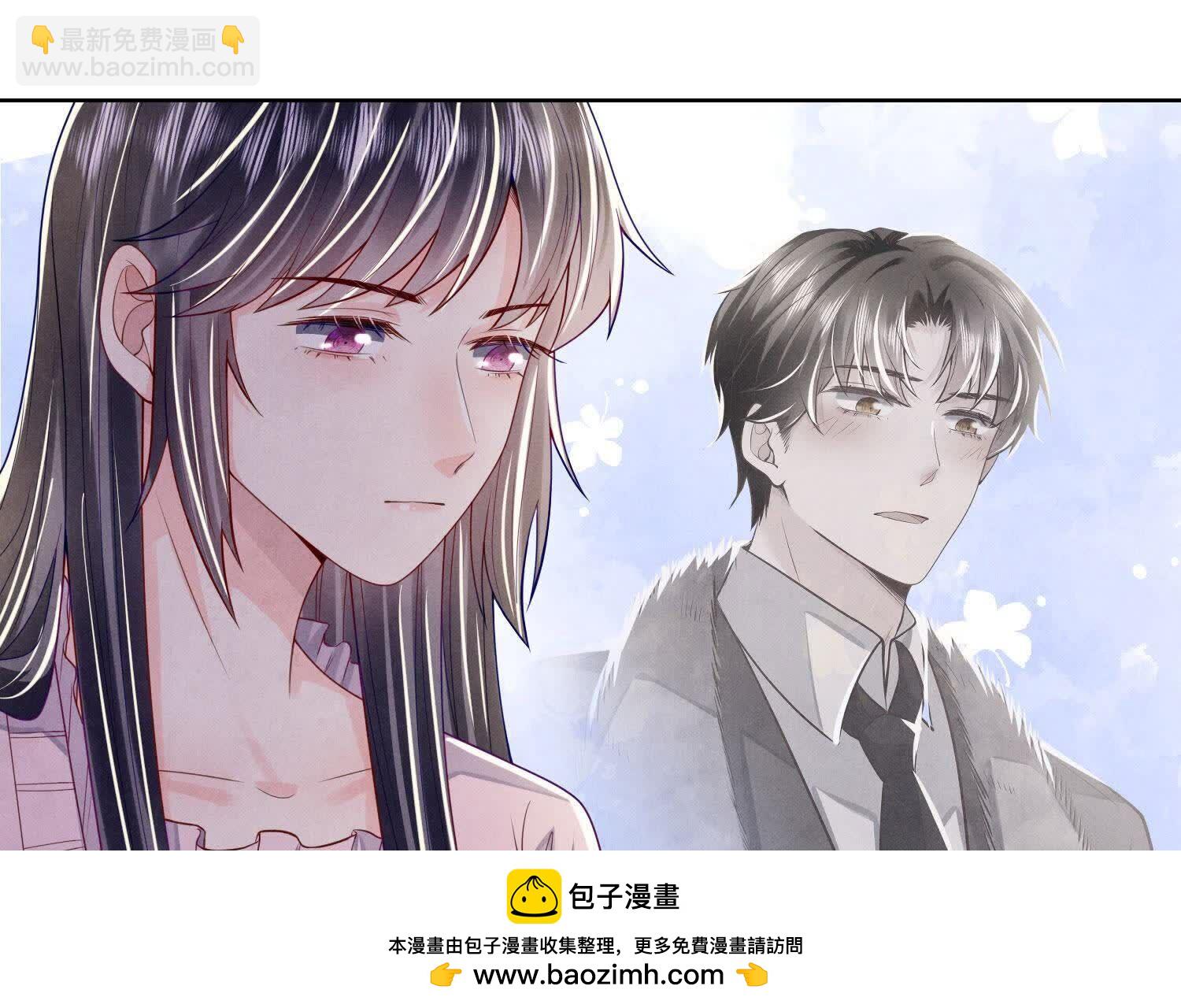 少帥每天都在吃醋2:少帥是醋精 - 第164話 出嫁(1/2) - 2