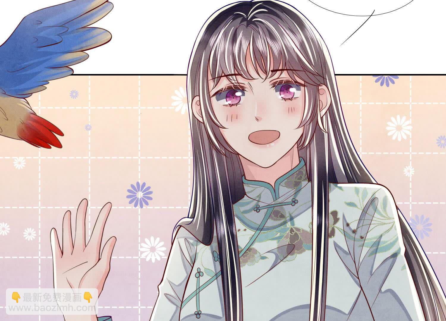 少帥每天都在吃醋2:少帥是醋精 - 第164話 出嫁(1/2) - 1