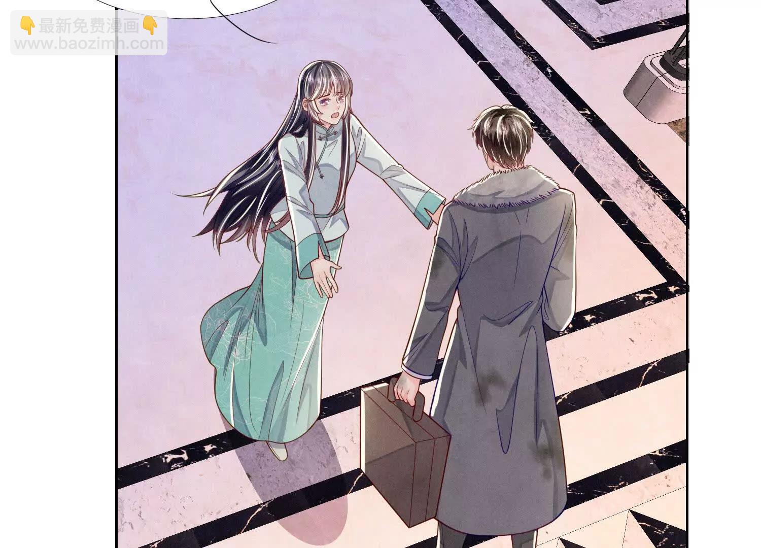 第150话 出嫁(1/2)-第164话