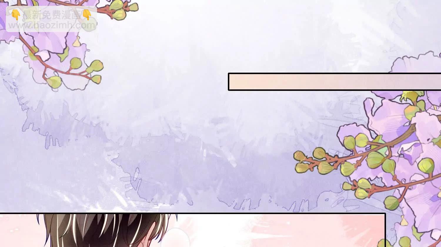 第150话 出嫁(1/2)-第164话