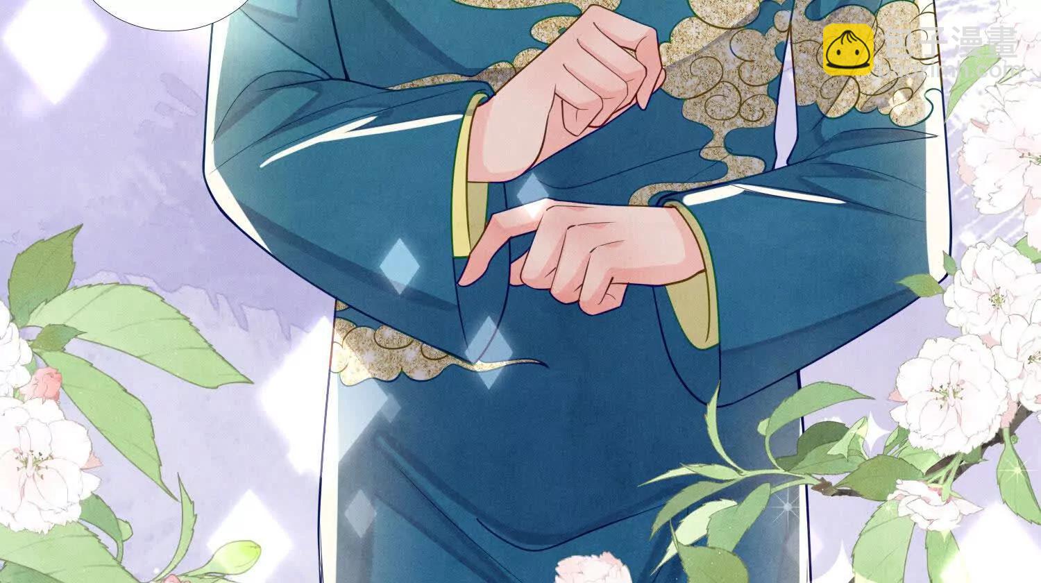 第150话 出嫁(1/2)-第164话