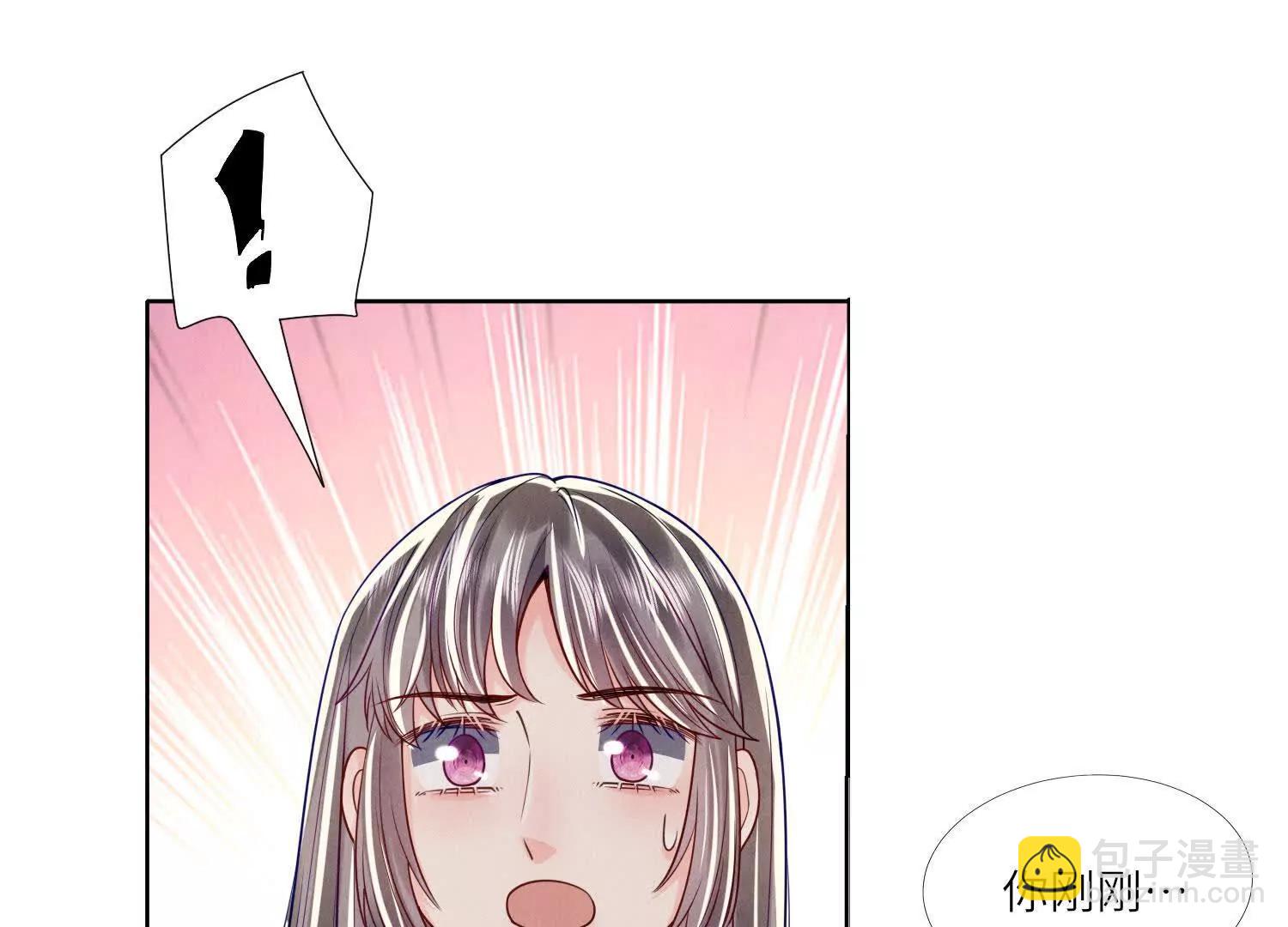 第150话 出嫁(1/2)-第164话