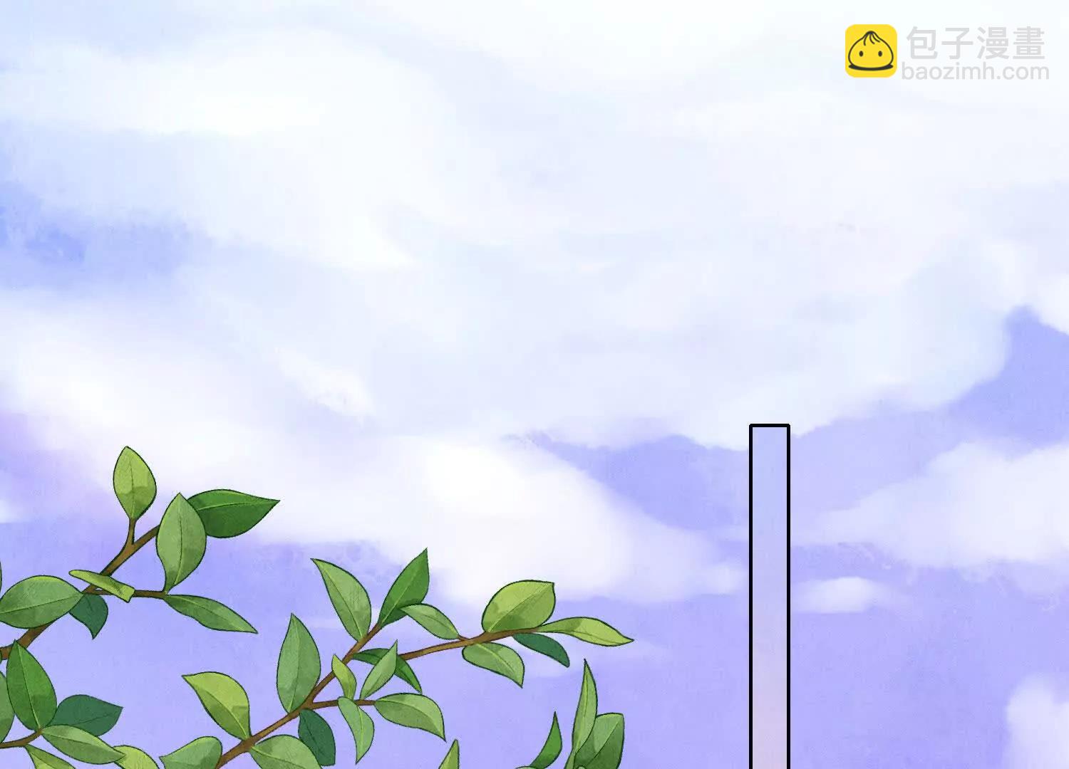 第150话 出嫁(1/2)-第164话