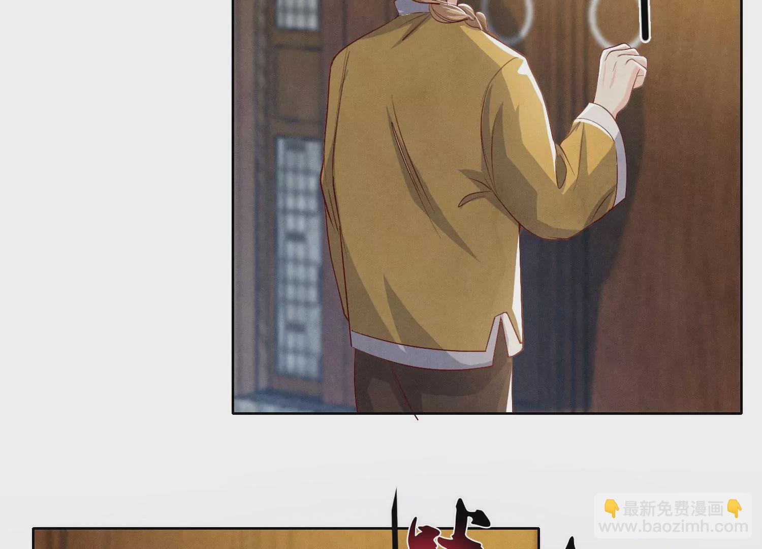 第17话 上吊(1/2)-第18话