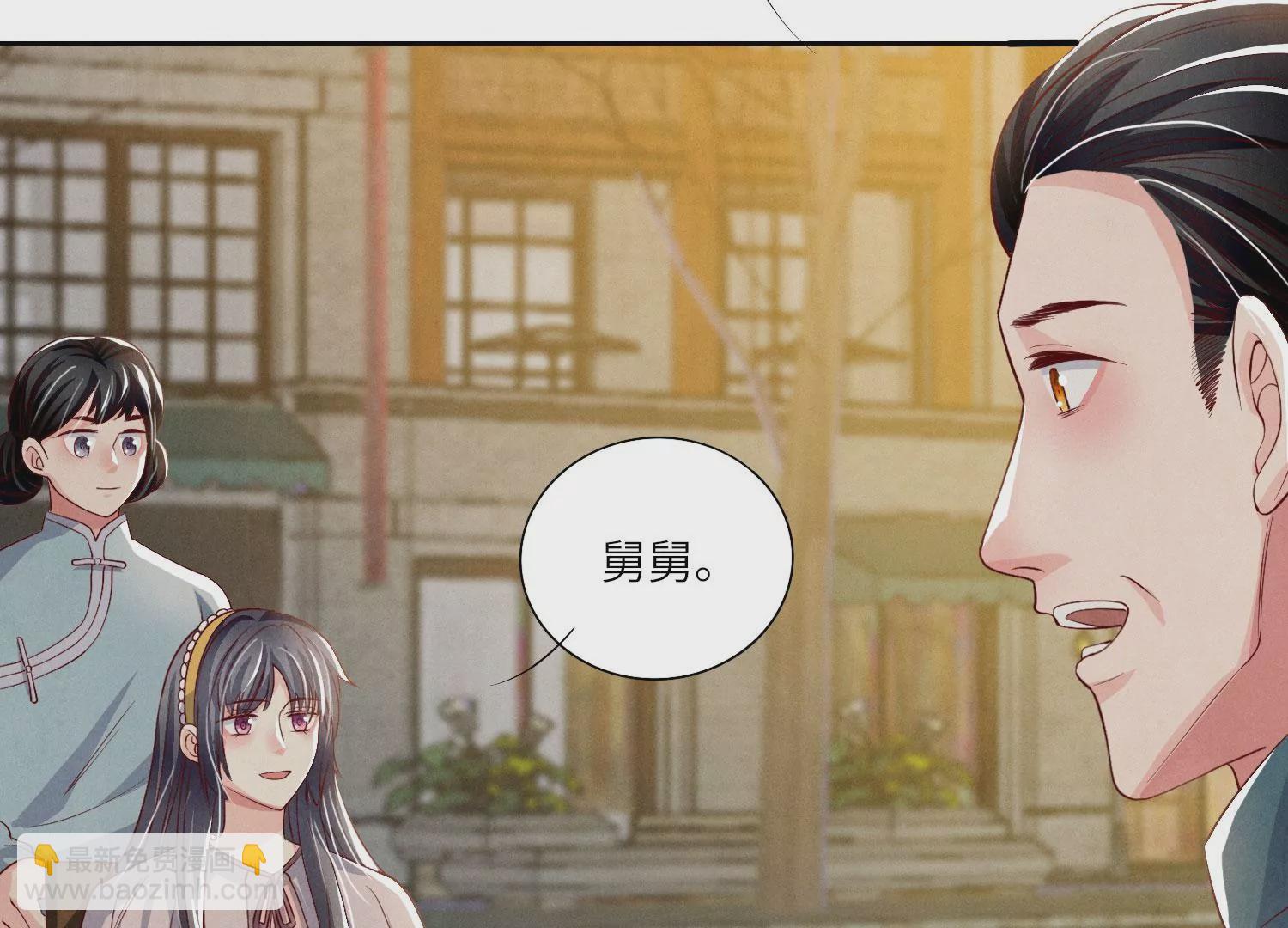 第17话 上吊(1/2)-第18话