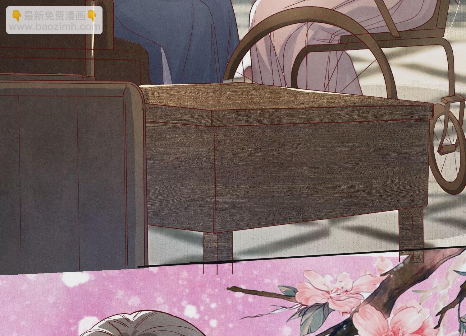 第17话 上吊(1/2)-第18话