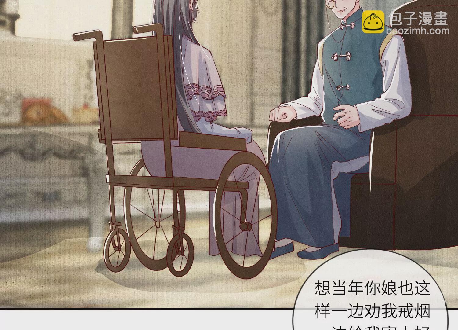 第17话 上吊(1/2)-第18话