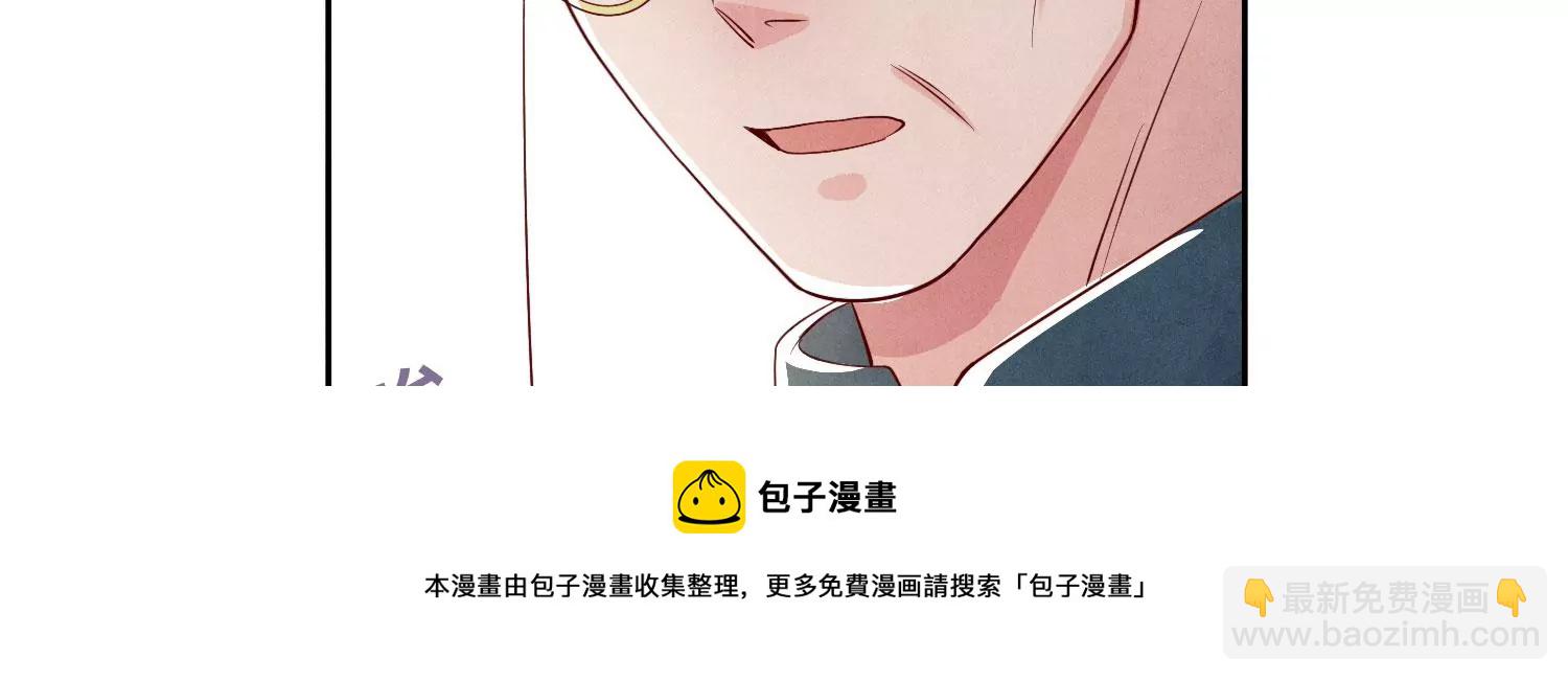 第17话 上吊(1/2)-第18话