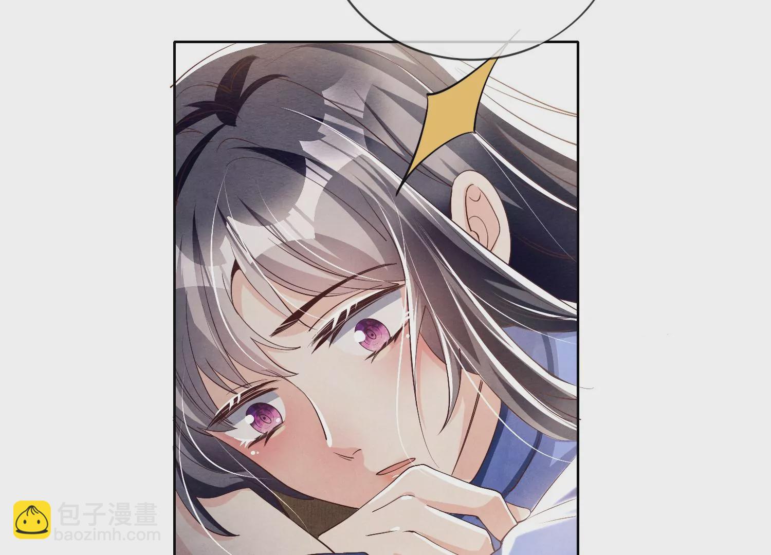 第25话 朋友(1/2)-第26话