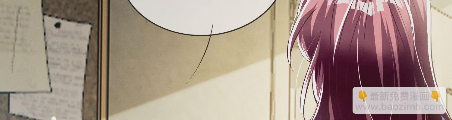 第25话 朋友(1/2)-第26话