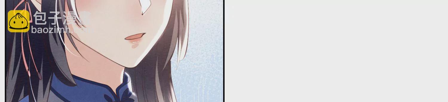 第25话 朋友(1/2)-第26话