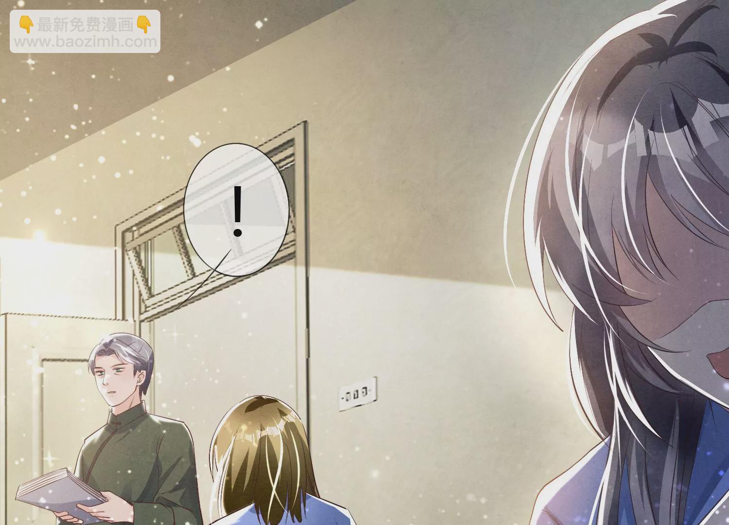 第25话 朋友(1/2)-第26话