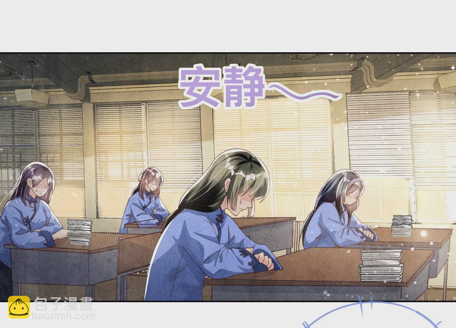 第25话 朋友(1/2)-第26话