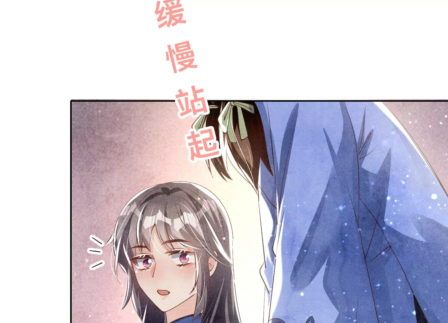 第25话 朋友(1/2)-第26话