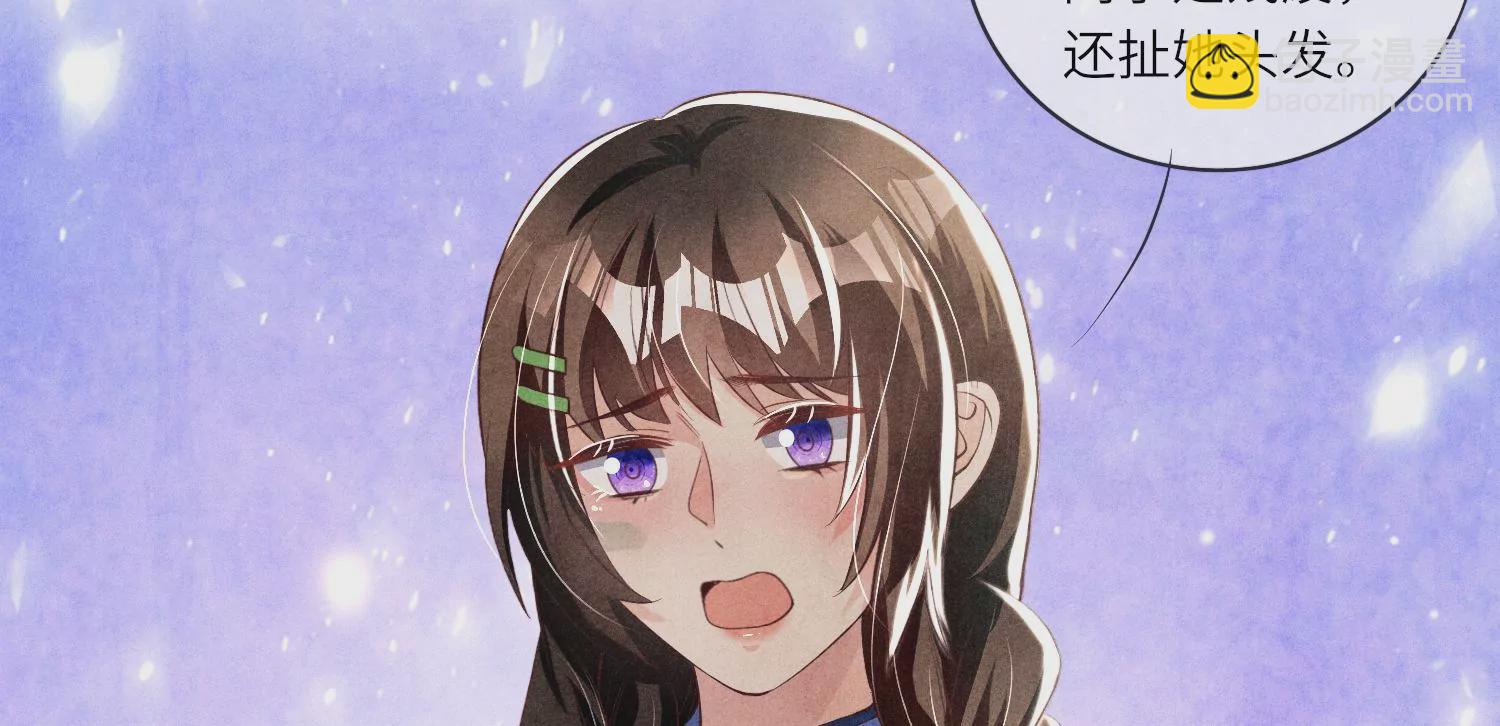 第25话 朋友(1/2)-第26话