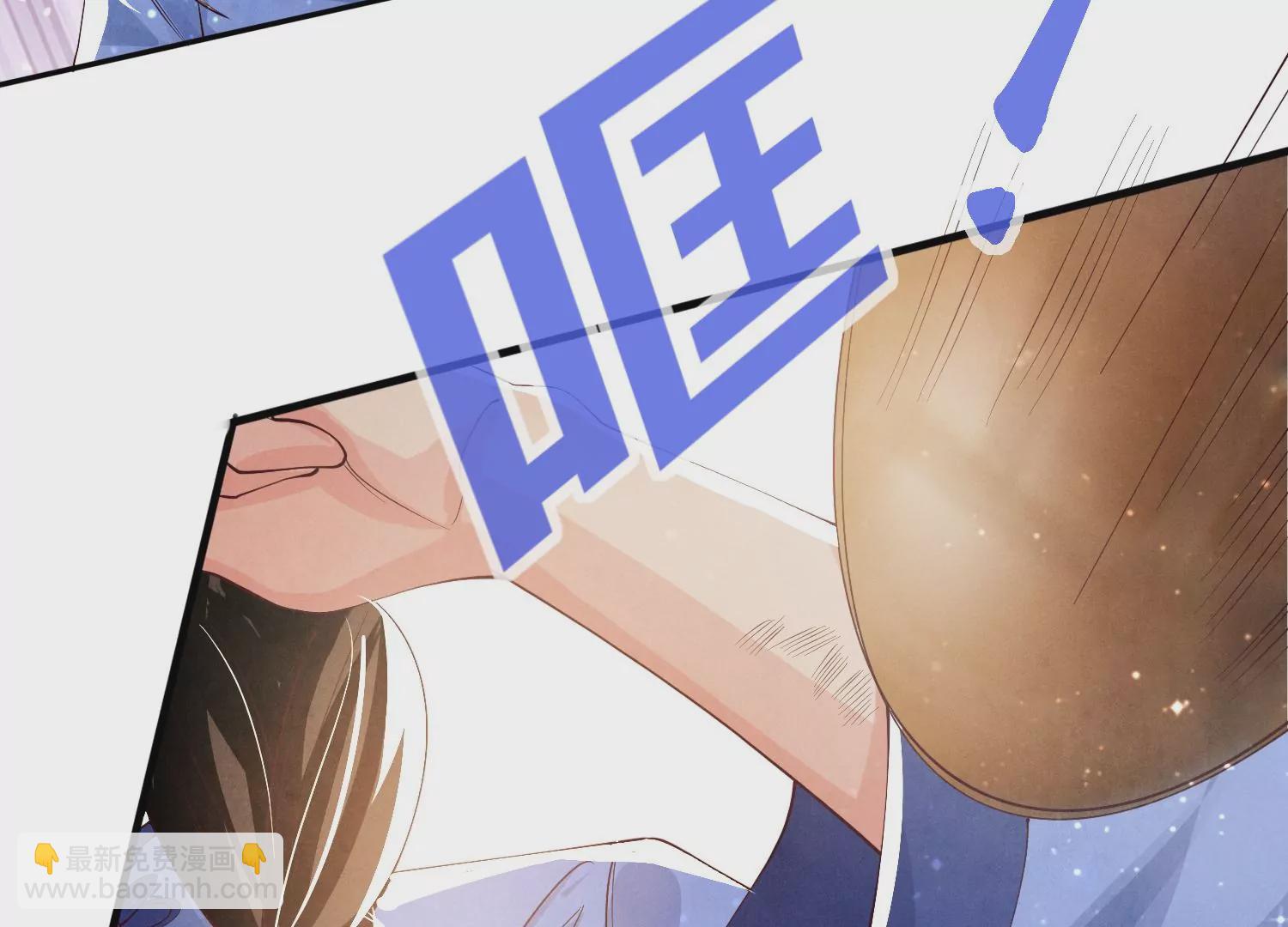 少帥每天都在吃醋2:少帥是醋精 - 第27話 反譏(1/2) - 1