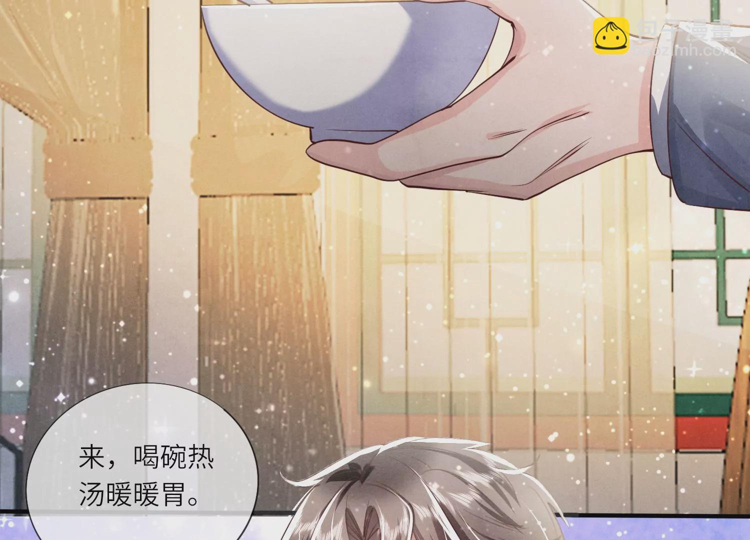 第35话 挑事(1/3)-第36话