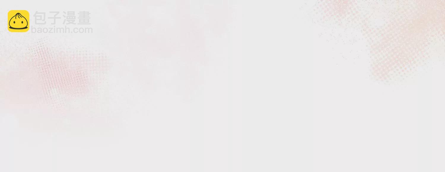 第35话 挑事(1/3)-第36话