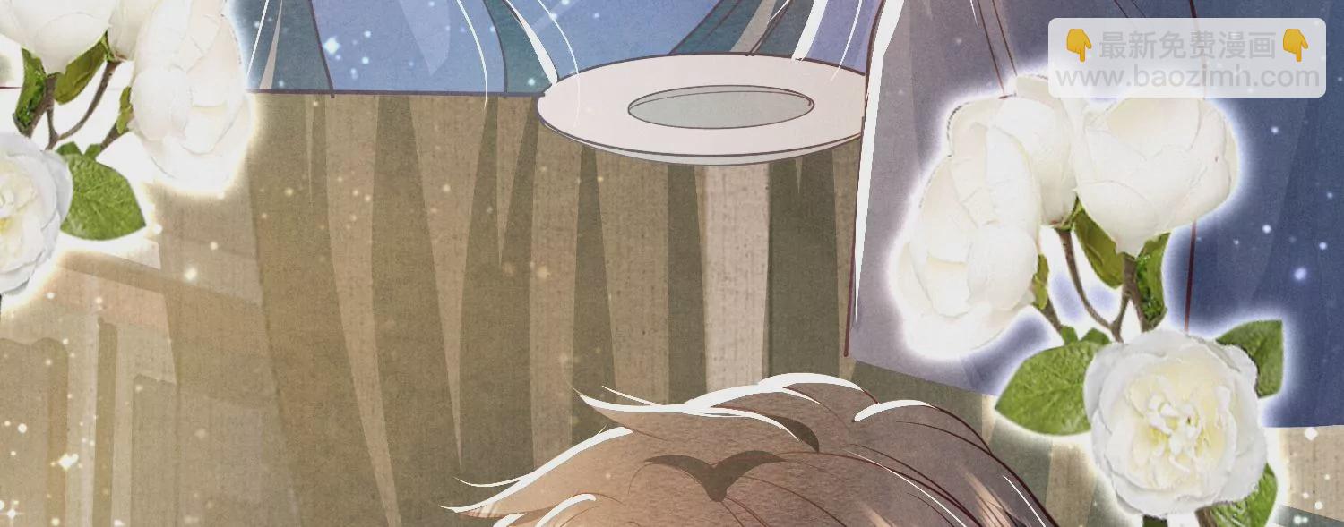 第35话 挑事(1/3)-第36话