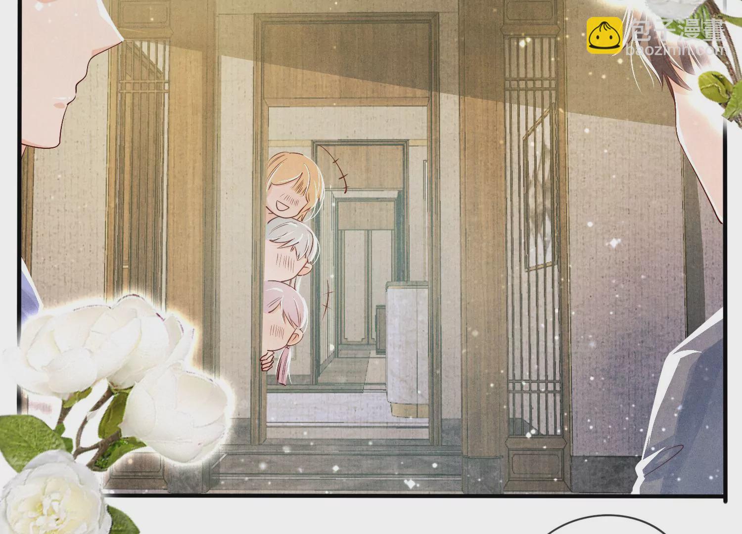 第35话 挑事(1/3)-第36话