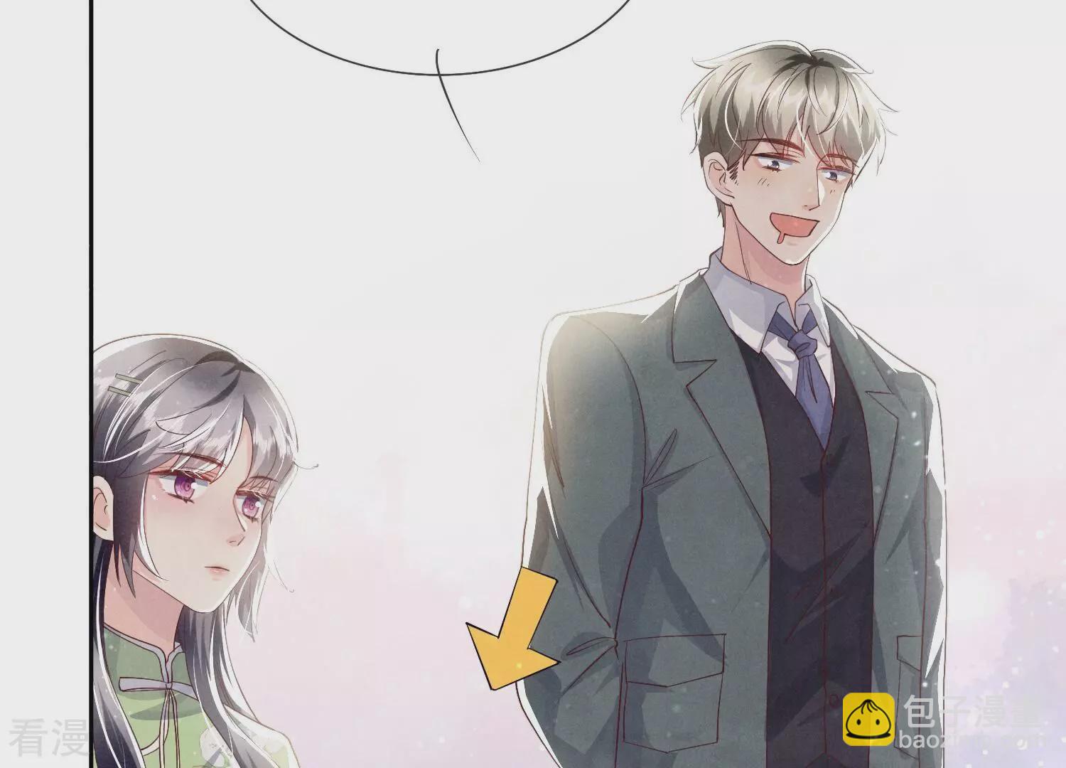 第37话 我乐意(1/3)-第38话