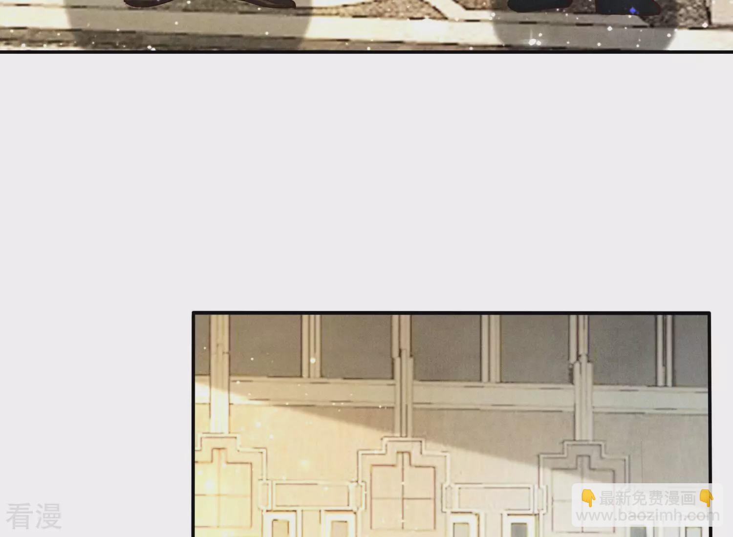 第37话 我乐意(1/3)-第38话