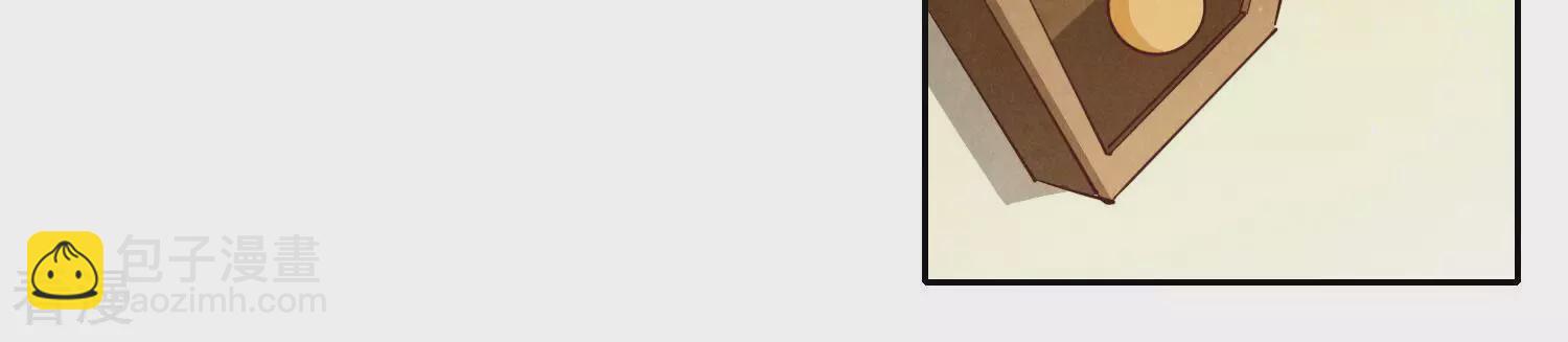 第37话 我乐意(1/3)-第38话