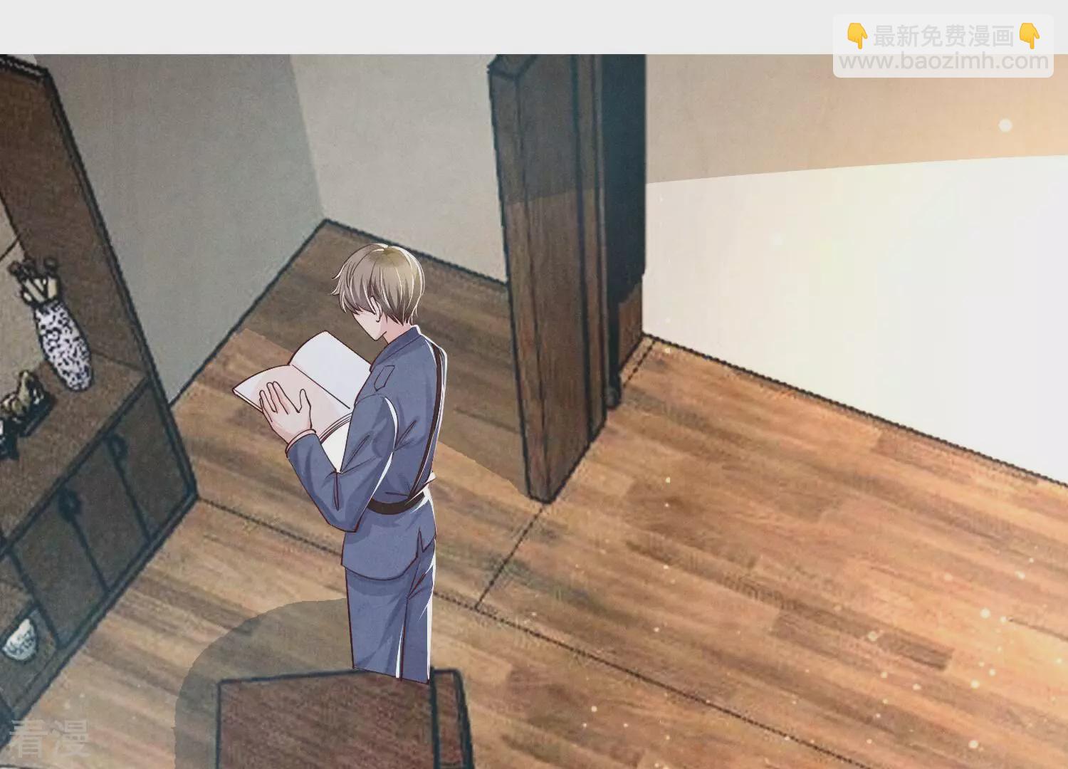 第37话 我乐意(1/3)-第38话