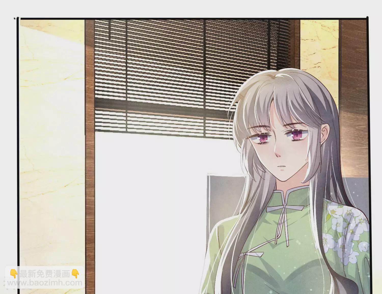 第37话 我乐意(1/3)-第38话