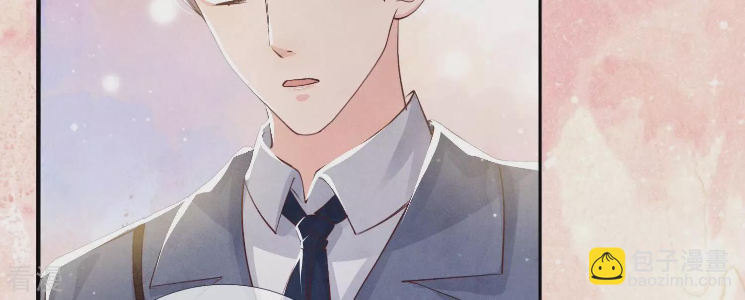 第37话 我乐意(1/3)-第38话