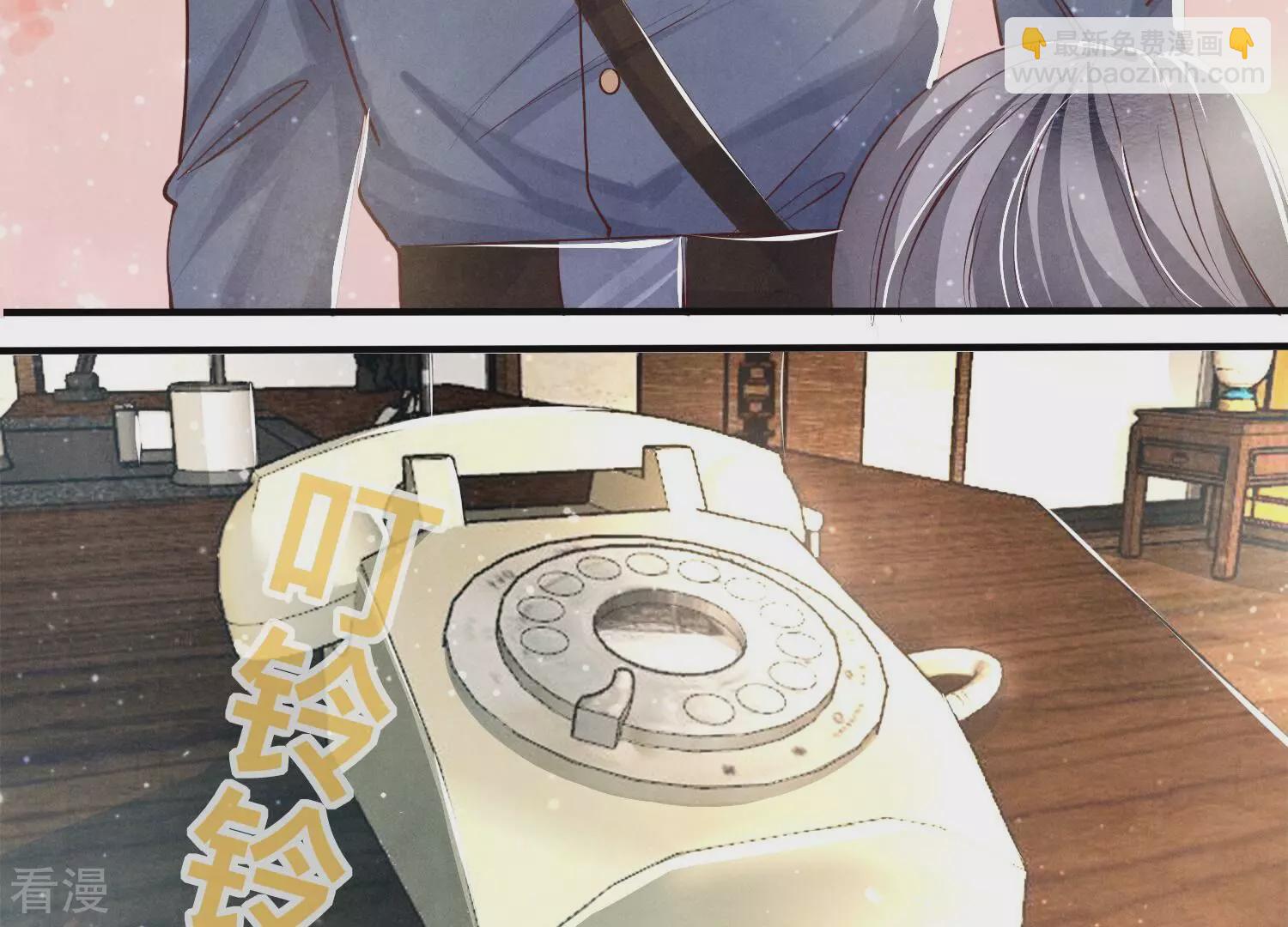 第37话 我乐意(1/3)-第38话