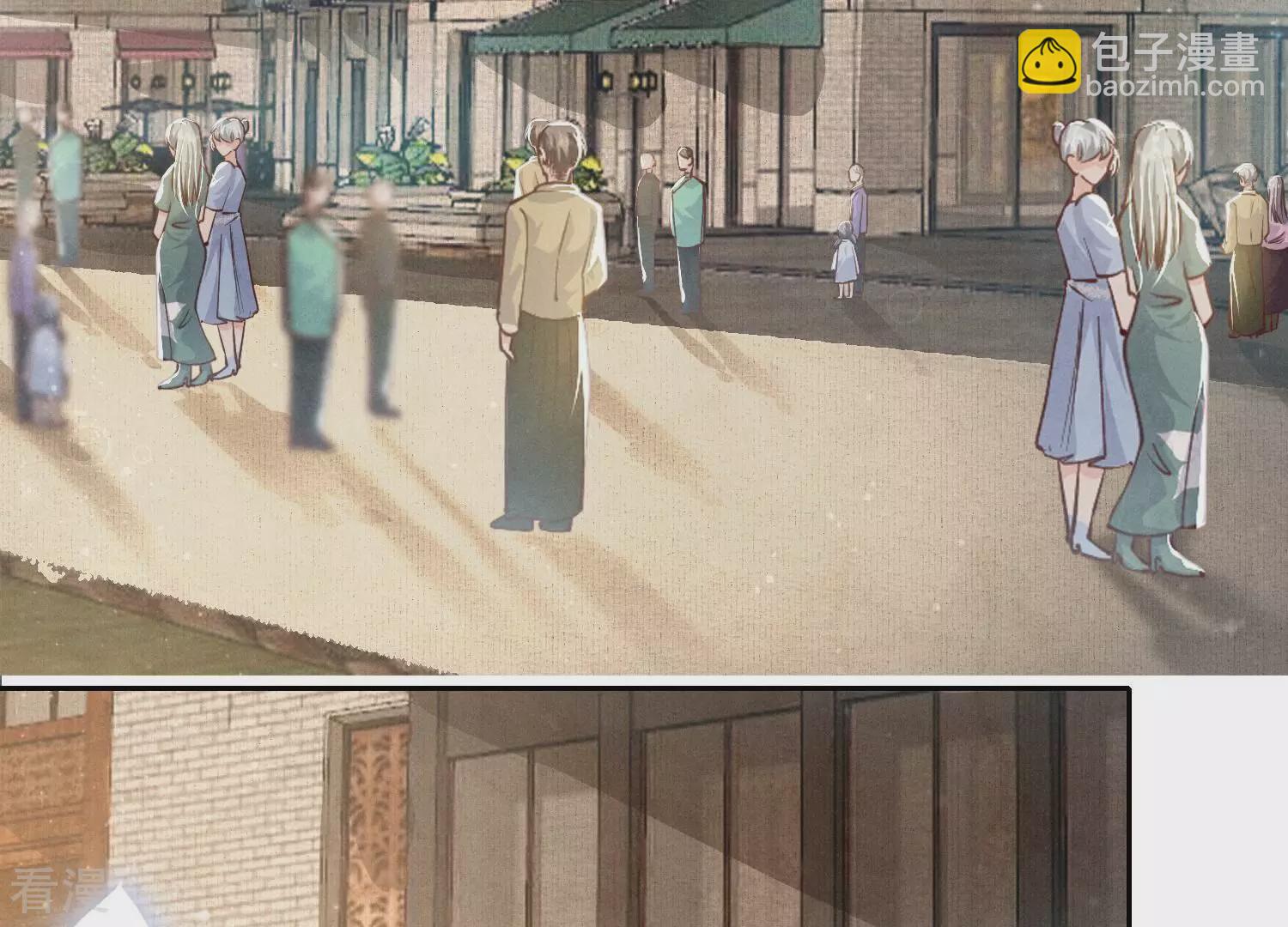 第37话 我乐意(1/3)-第38话