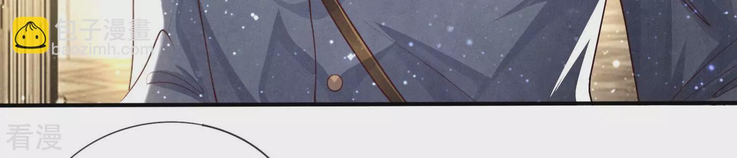 第37话 我乐意(1/3)-第38话