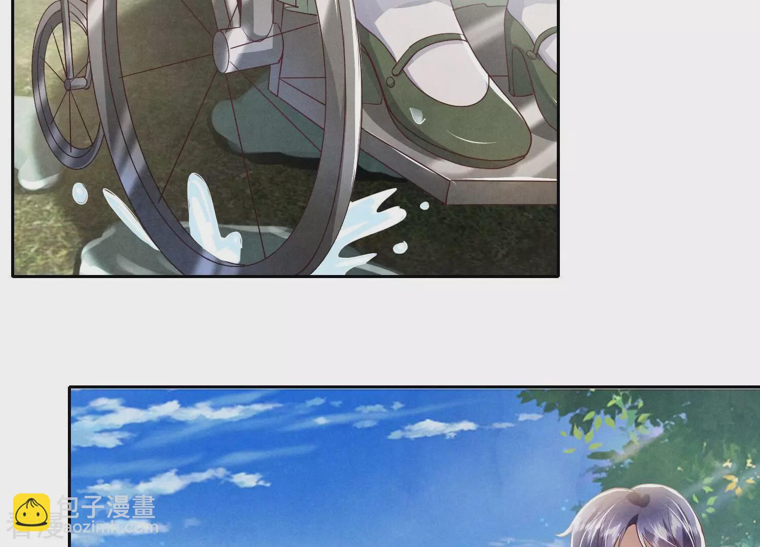 少帥每天都在吃醋2:少帥是醋精 - 第39話 狡辯(1/2) - 3