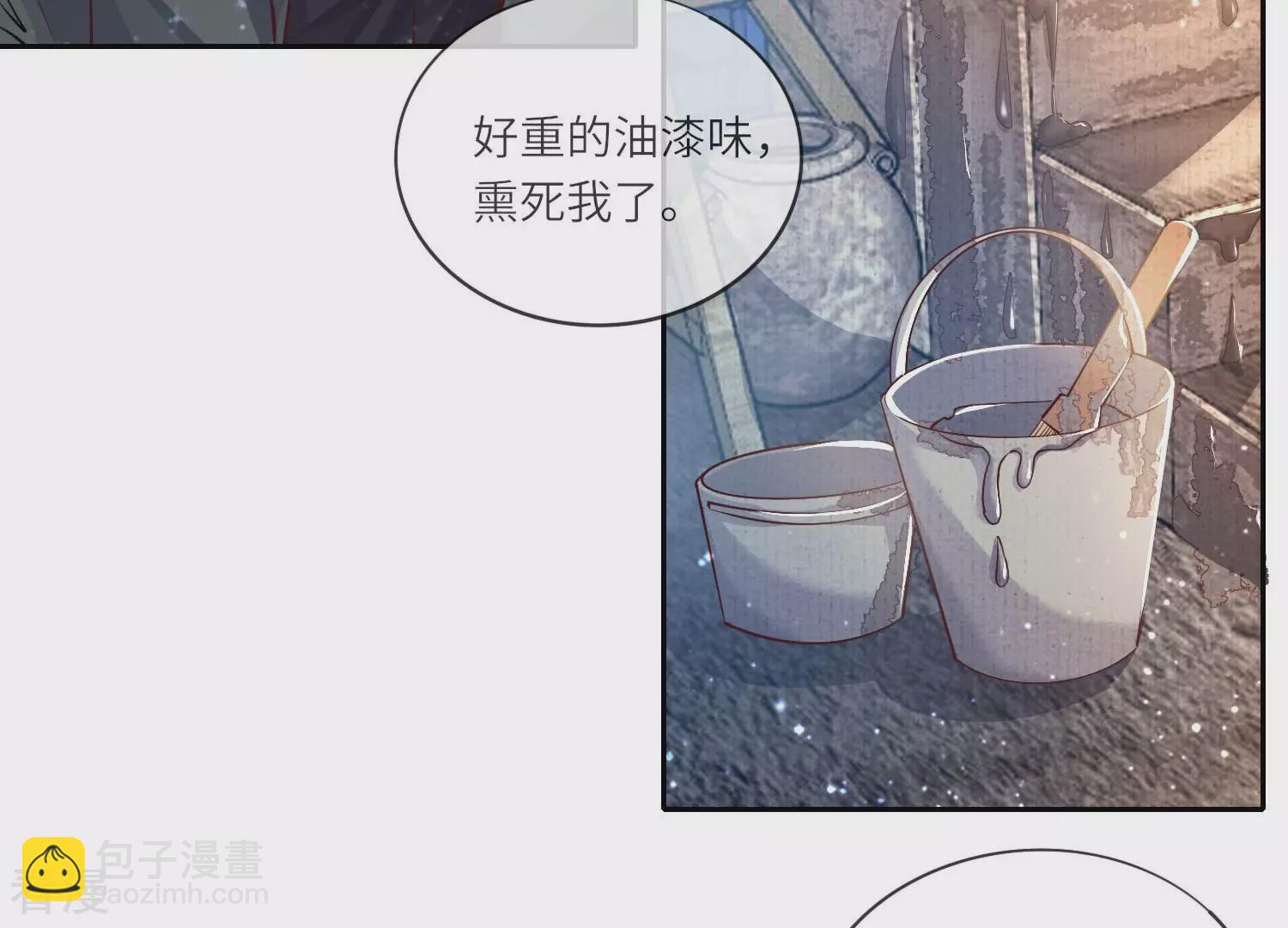 少帥每天都在吃醋2:少帥是醋精 - 第39話 狡辯(1/2) - 2