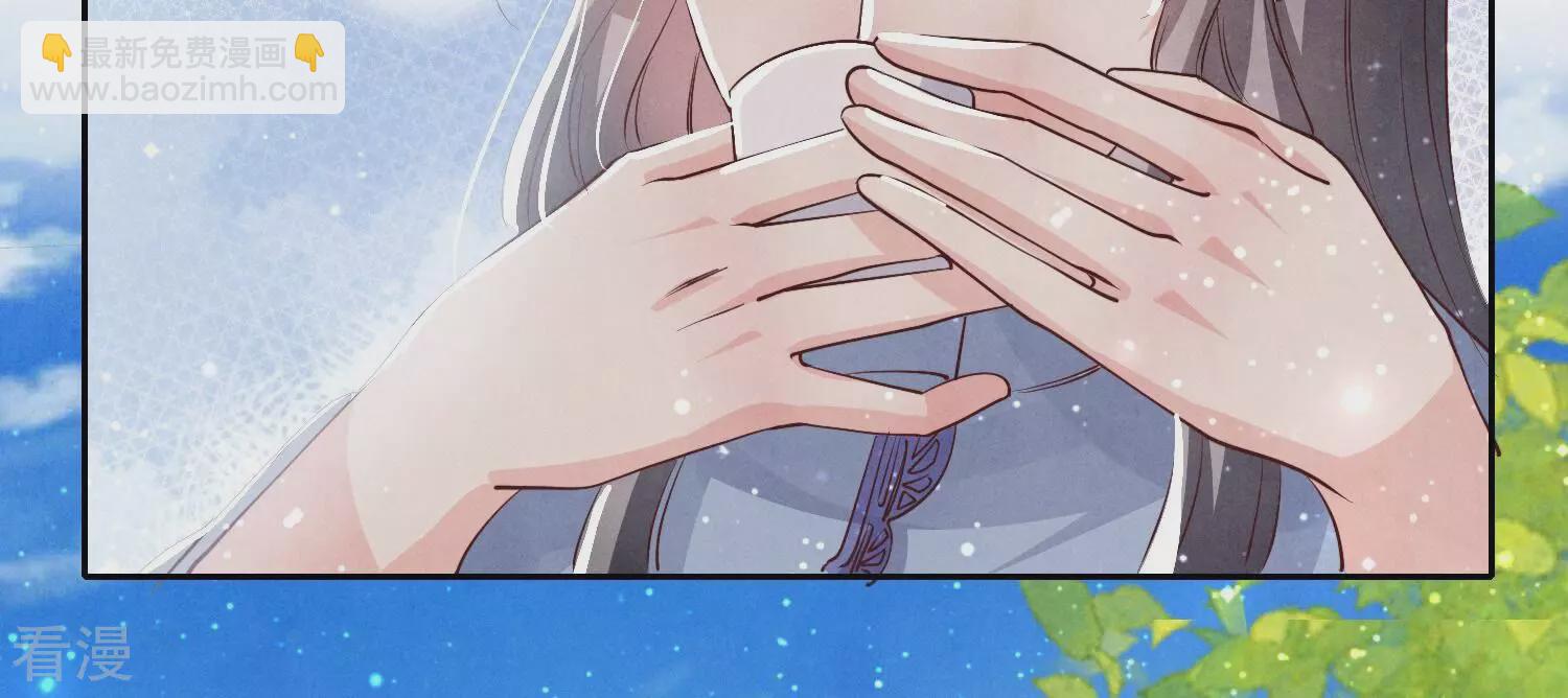 第43话 阴谋(1/2)-第44话