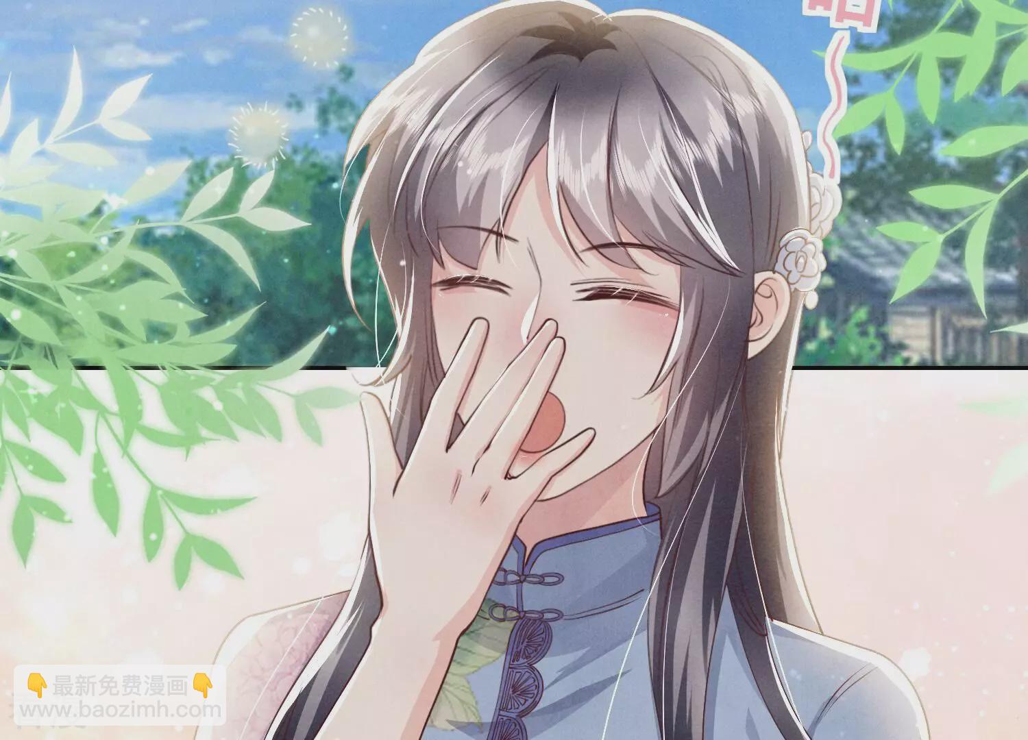 第43话 阴谋(1/2)-第44话