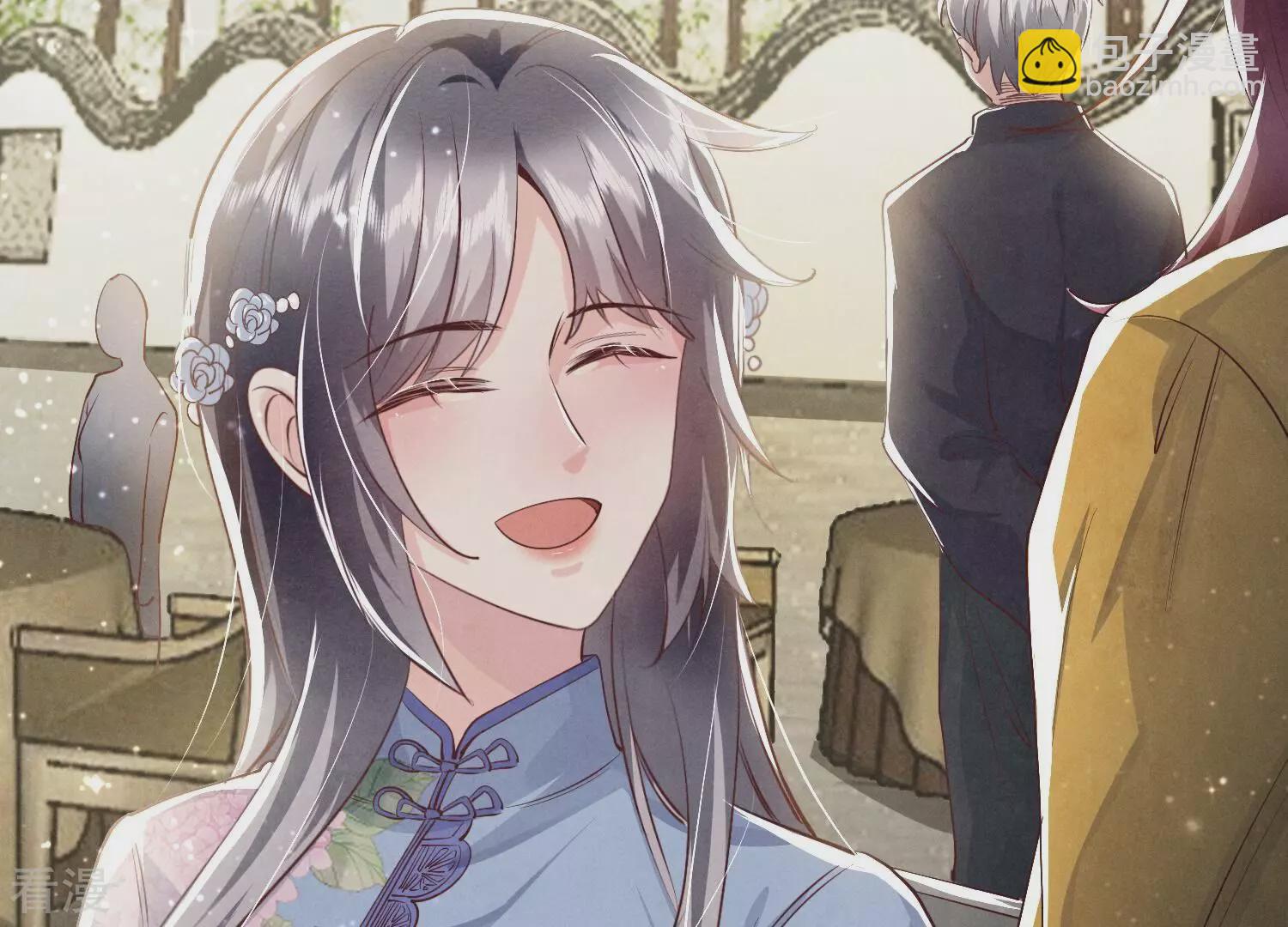 第43话 阴谋(1/2)-第44话