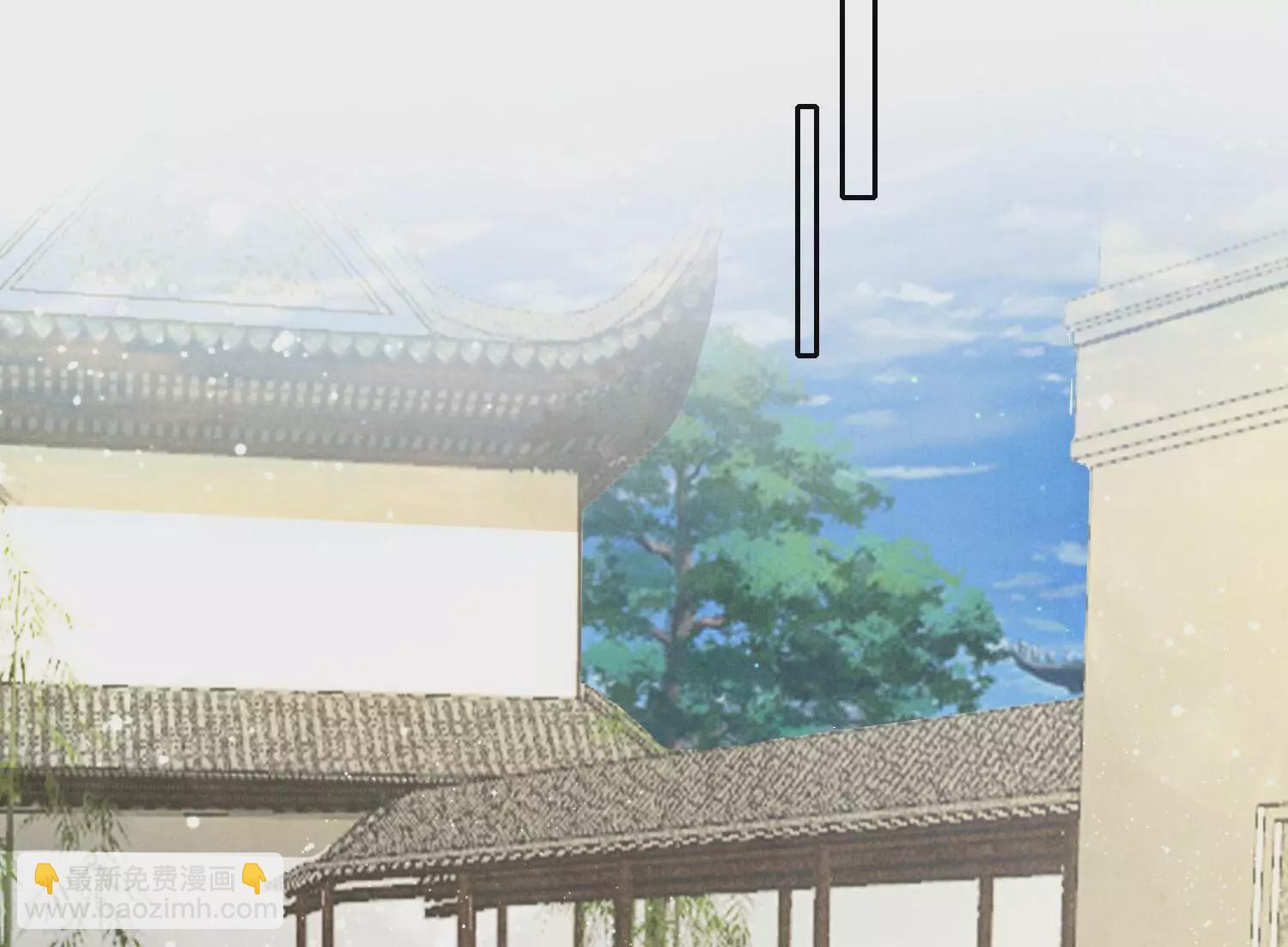 第43话 阴谋(1/2)-第44话