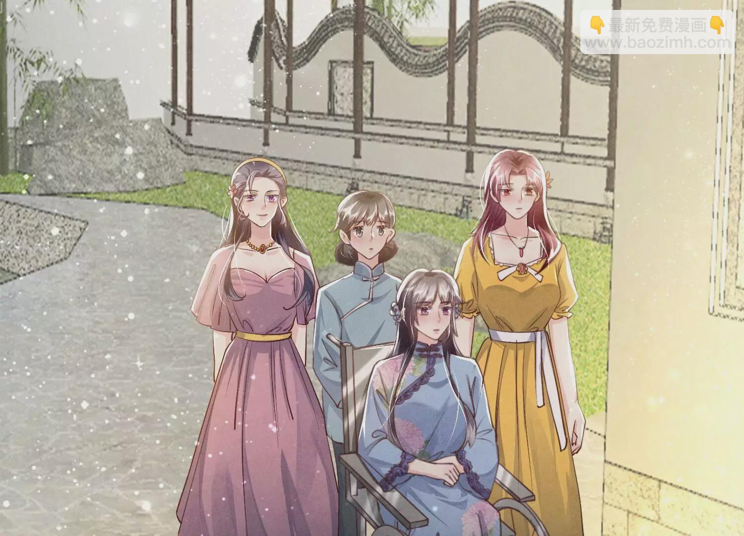 第43话 阴谋(1/2)-第44话