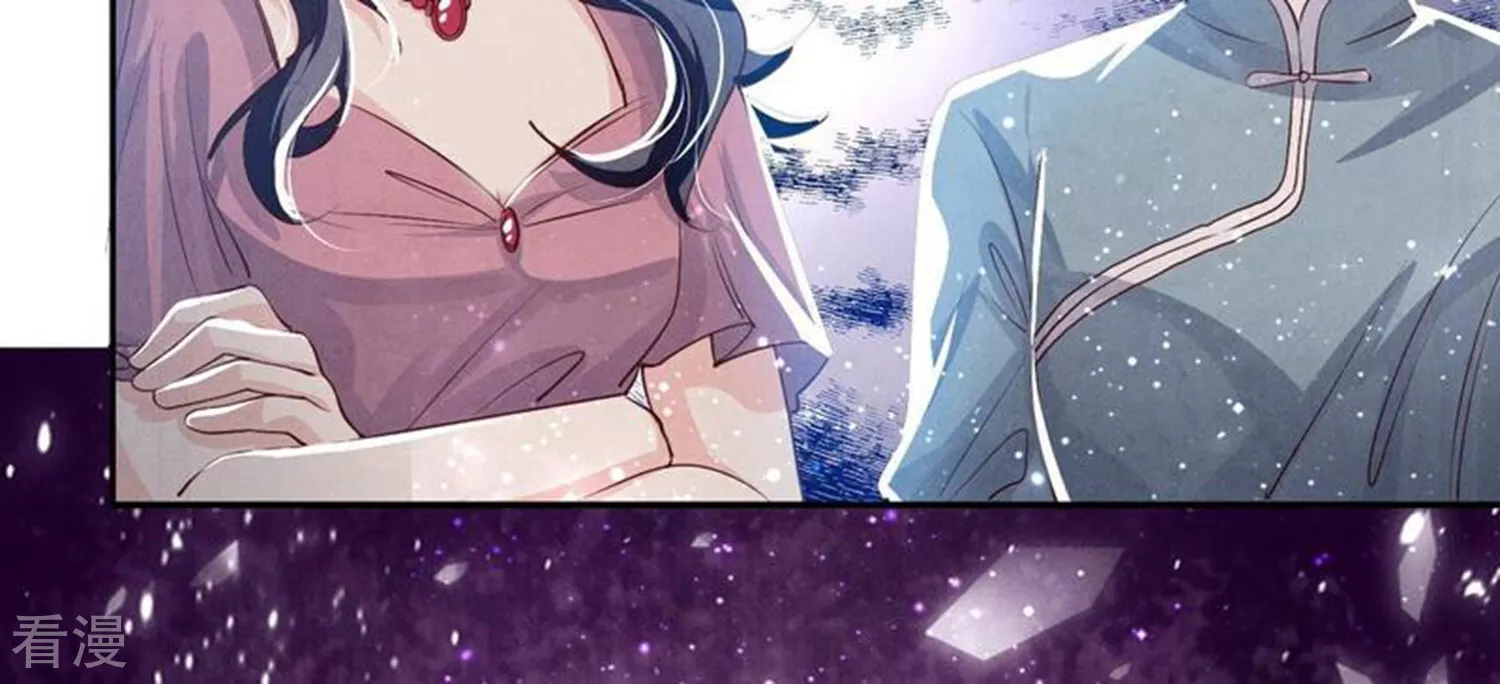 第43话 阴谋(1/2)-第44话