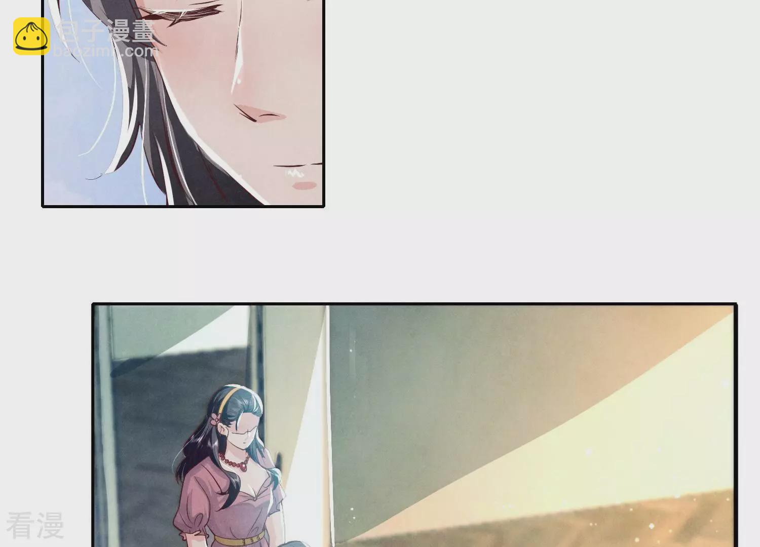 第43话 阴谋(1/2)-第44话