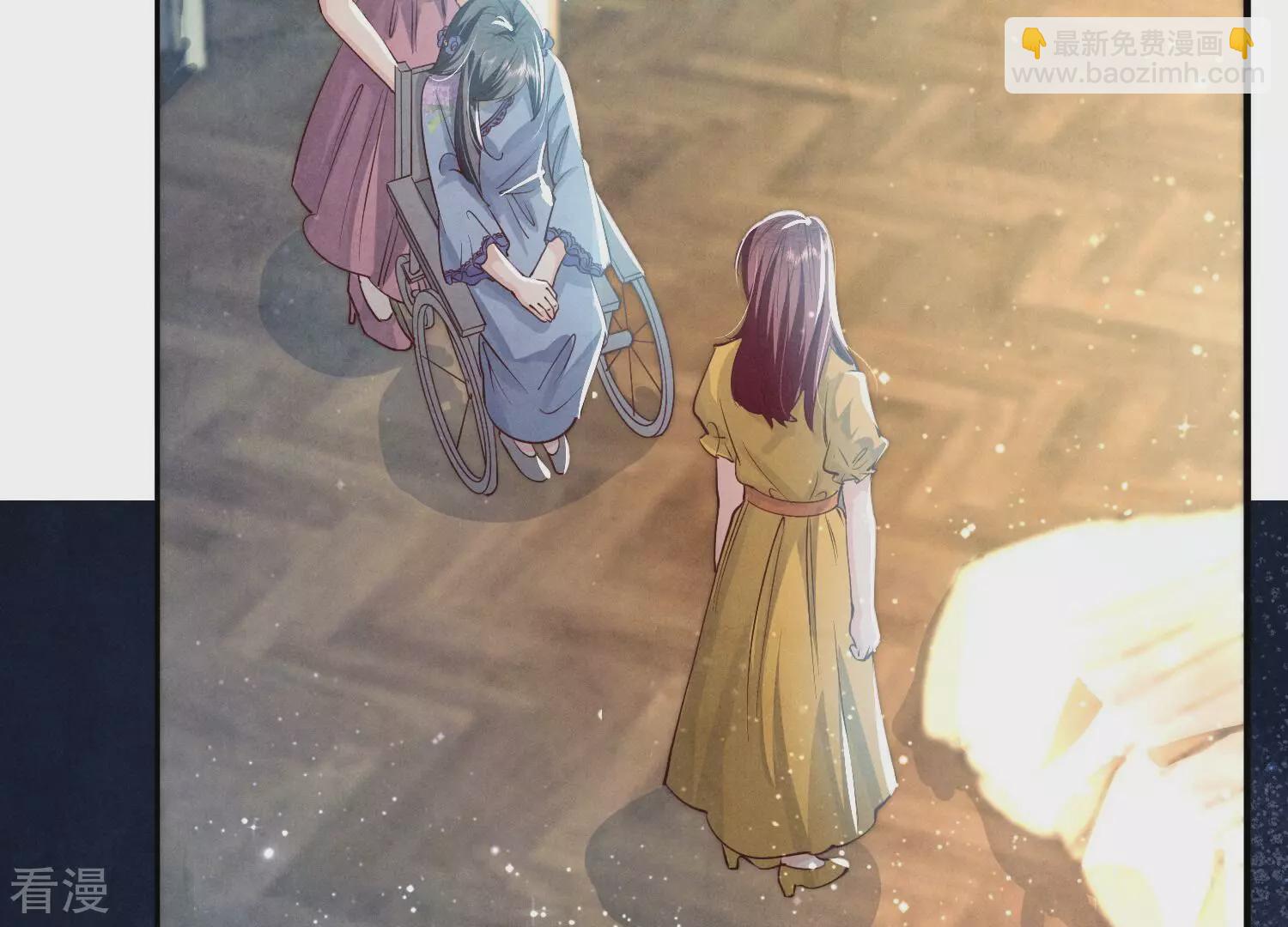 第43话 阴谋(1/2)-第44话