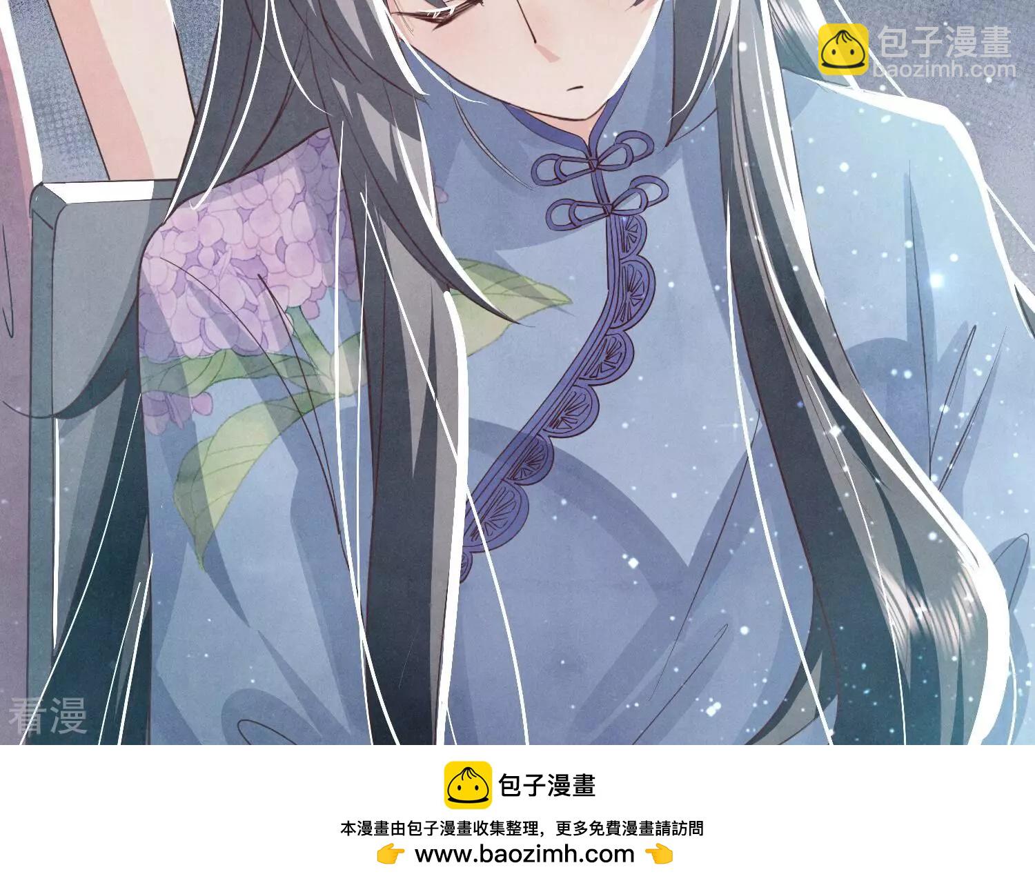 第43话 阴谋(1/2)-第44话