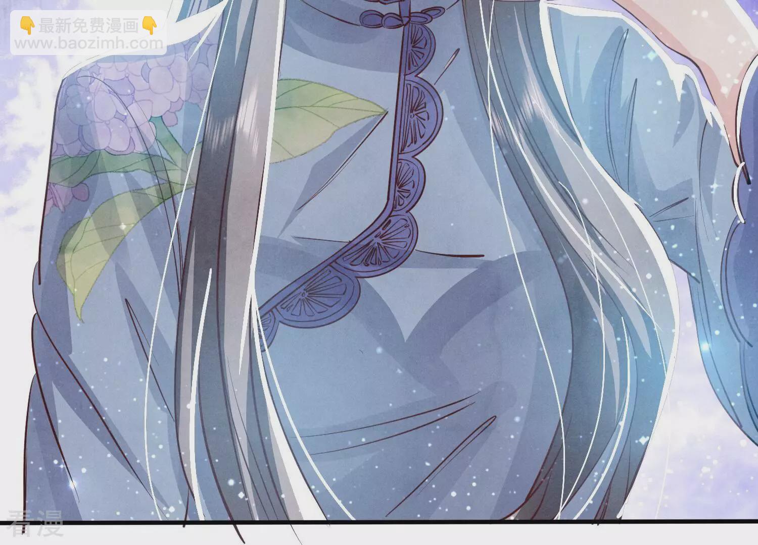 第43话 阴谋(1/2)-第44话