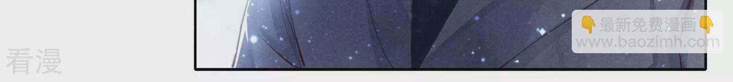 第49话 鬼魂作案(1/2)-第50话