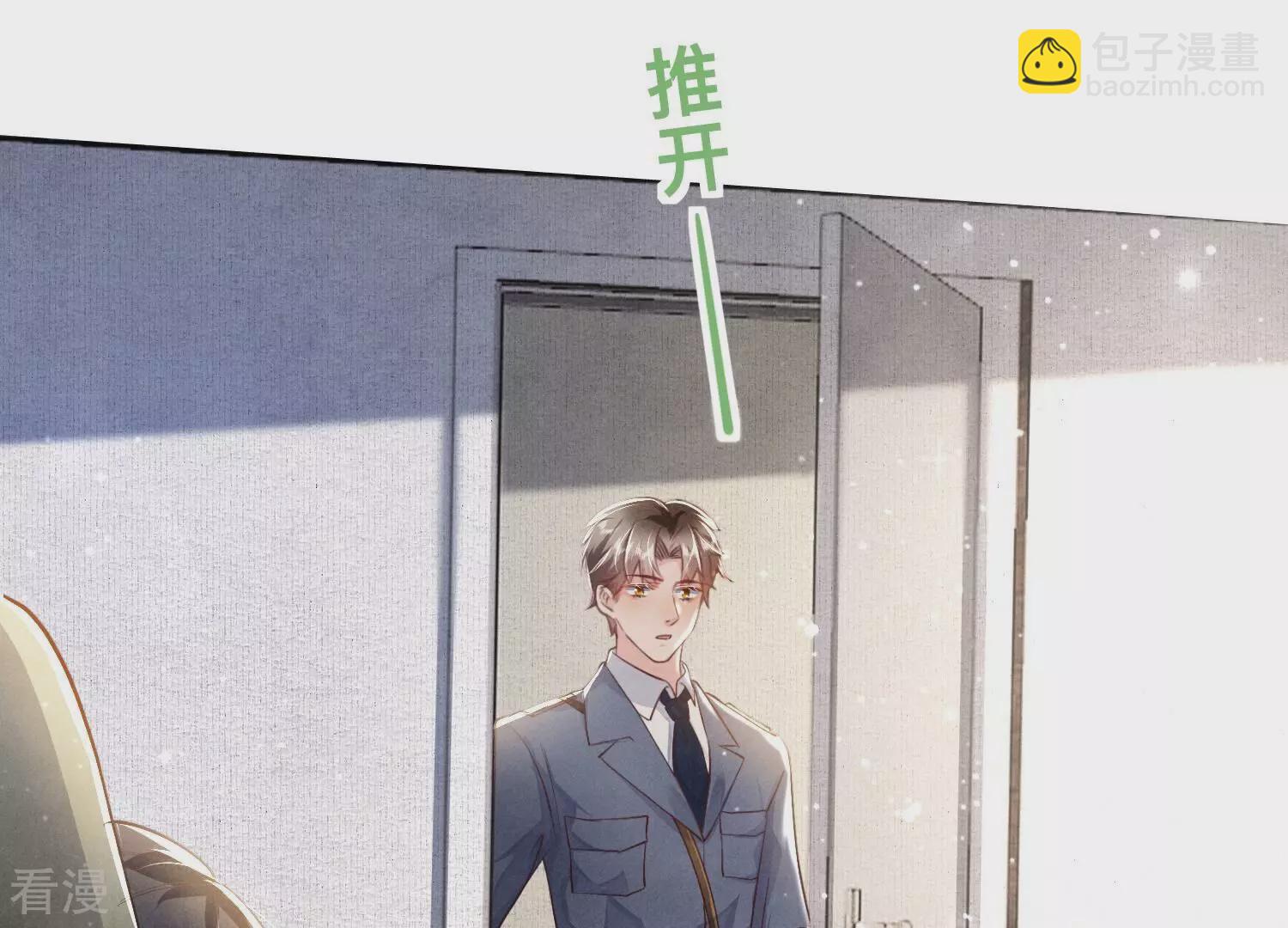 第49话 鬼魂作案(1/2)-第50话