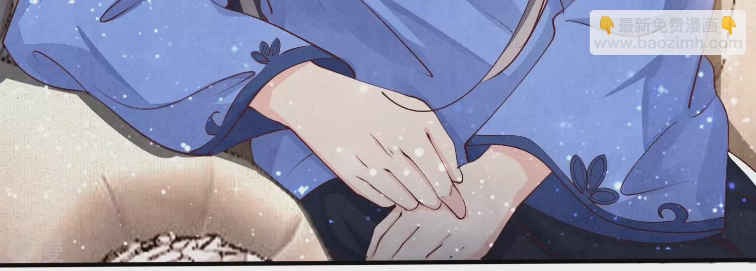 第49话 鬼魂作案(1/2)-第50话