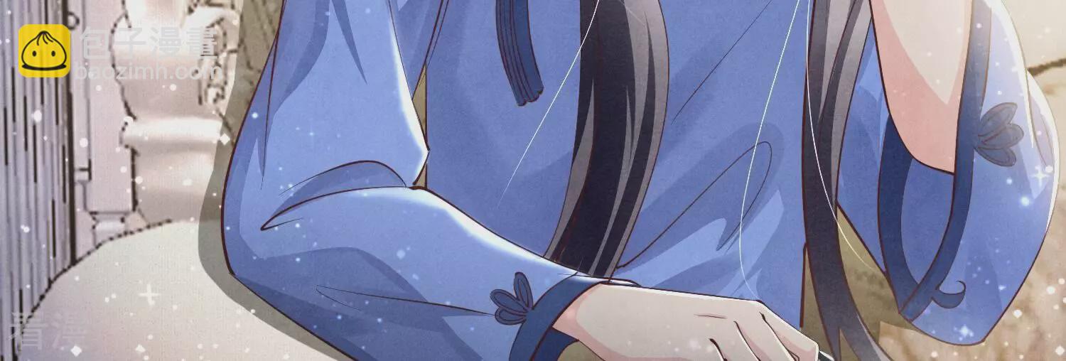 第49话 鬼魂作案(1/2)-第50话